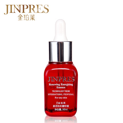 JINPRES金珀莱新活生机精华液抗皱紧致保湿化妆品护肤品