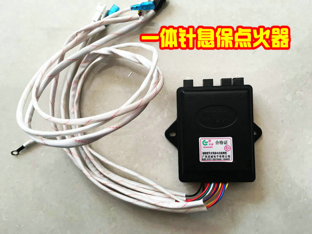 Budweigas Liquefied Gas Cooker Accessories Pulse Ignitor Induction Ignition Integrated Flameout Protection