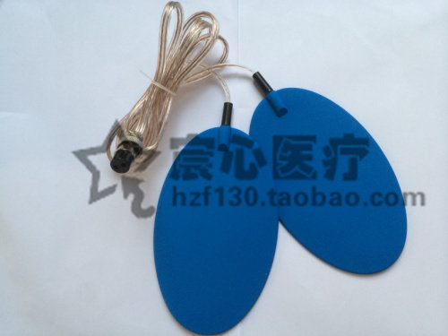 Nanjing Huabei postpartum rehabilitation instrument accessories lead wire connecting line oval electrode sheet 1 set 2 cores