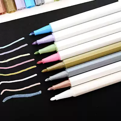 DIY photo album tool material homemade accessories Korean album handmade graffiti pen black card special pen metal pen