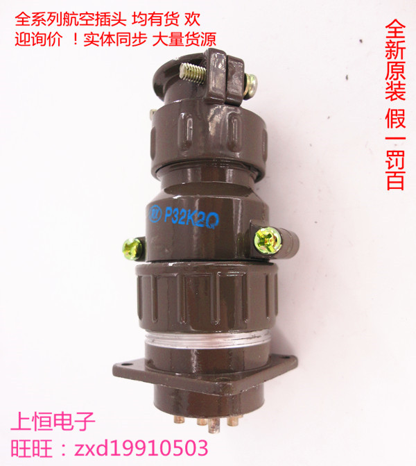 Aviation plug socket P32K2Q P32J10Q P32K12Q P32K4Q 8-core 10-core 12-core 14-core