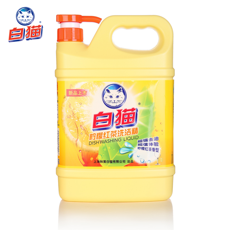 白猫 柠檬红茶洗洁精 瓶型优化 超强去油 易过水 无残留 1.29kg