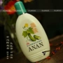 Anan Cucumber Cleanser 200g Sữa rửa mặt chăm sóc da Trung Quốc Thương hiệu sữa rửa mặt nhẹ nhàng cho nam và nữ sữa rửa mặt tạo bọt hada labo