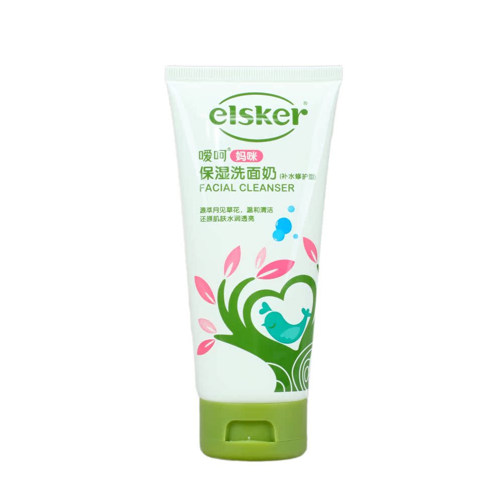 嗳呵妈咪保湿洗面奶（补水修护型）150g 孕育期/妈咪/孕妇洁面
