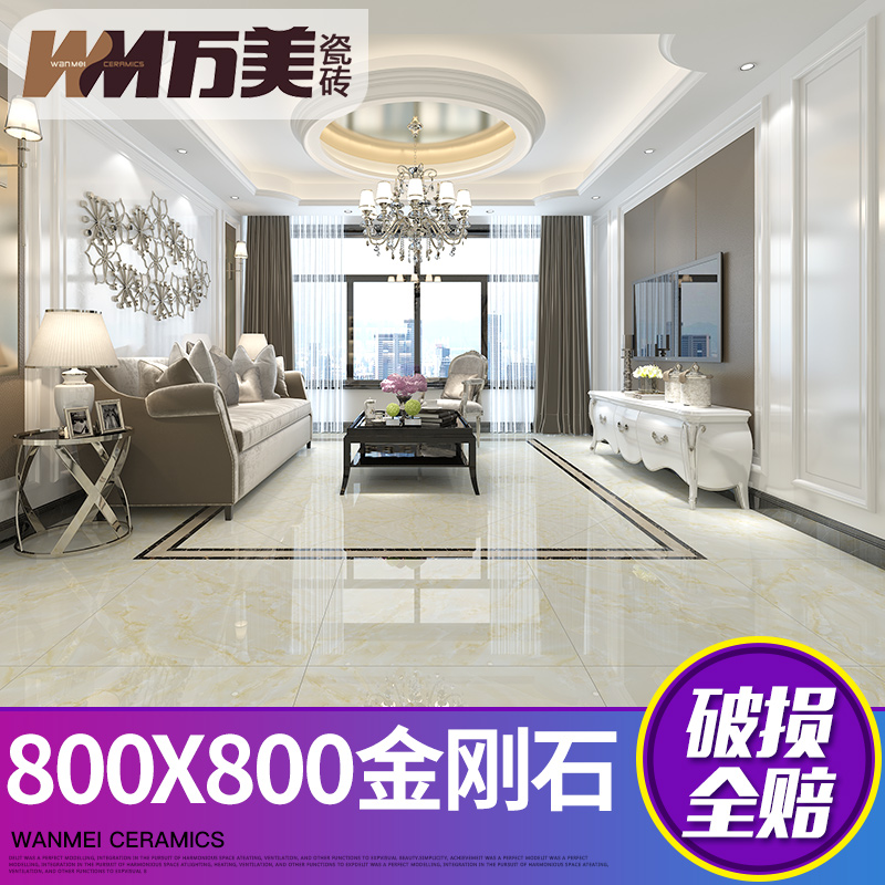 ������Լ�ִ���ש8P1267