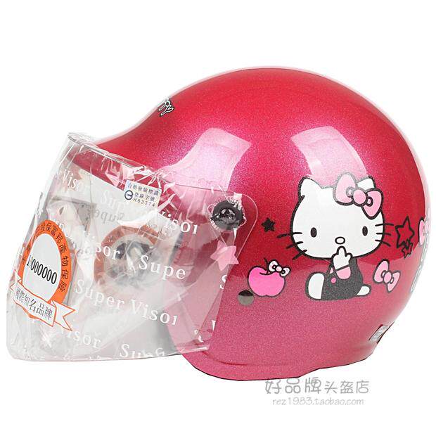 Taiwan EVO Baby Rod Electric Motorcycle Children Helmets for Boys and Girls Safety Hat Warm Winter