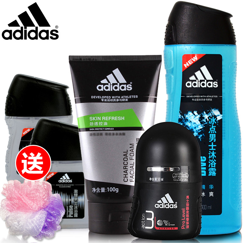 阿迪达斯激情+冰点沐浴露+走珠+洁面乳男士护理6件套