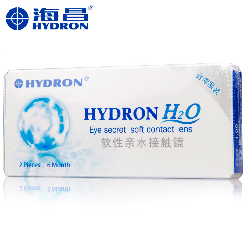 赠品可选】海昌隐形近视眼镜半年抛H2O台湾原装进口超薄旗舰店2片