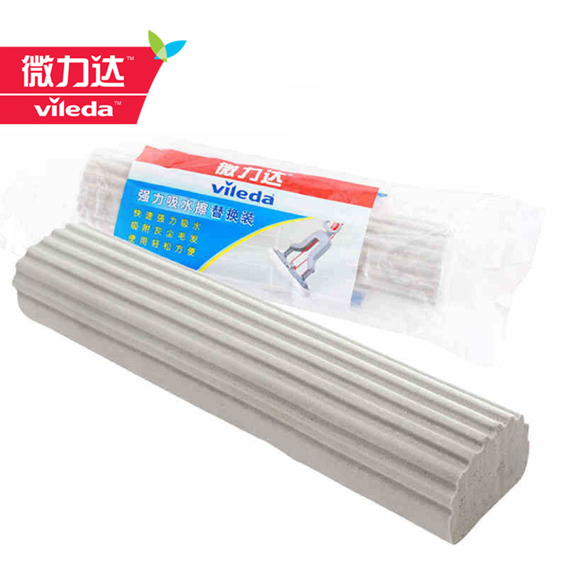 微力达强力吸水擦胶棉拖把头 折叠挤水胶棉地拖替换装 胶棉头