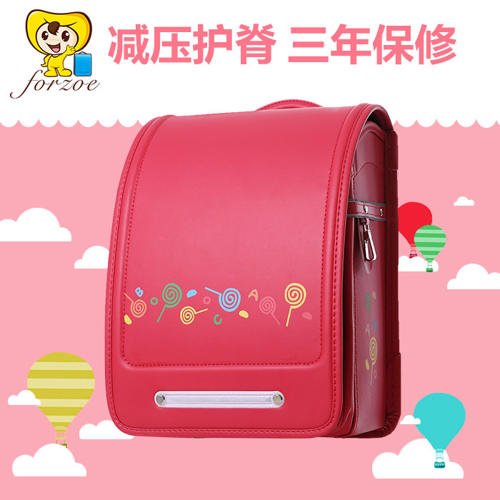 School gift forzoe Japanese primary school school bag Japanese children