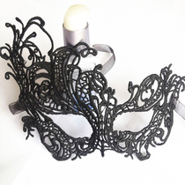 Sexy Hollowed-out Seductive Lace Blindfold SM Nightклуб Queen Pops party Prom Mask Mask Legerie Accessories