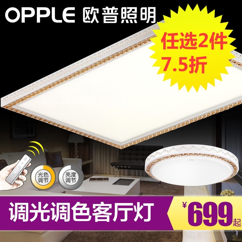 ŷ������led������������JU-XD-45300