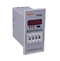 Naidian Group NDS6DH14SJSS26A series digital display time relay original Huayi