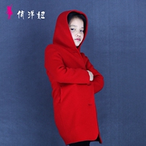 New Korean version of handmade double-sided cashmere wool hooded middle-aged childrens clothing coat small coat windbreaker