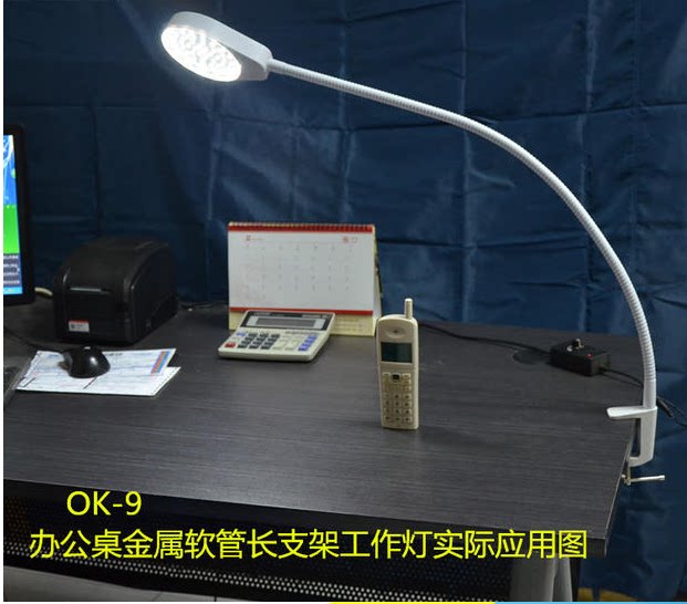 Repair welding table lamp Desk lamp Creative table lamp Extended arm clip-on table lamp Pure white energy-saving lamp