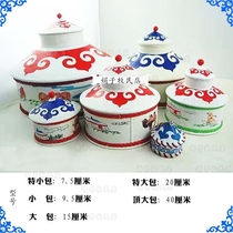 Yurt jewelry box storage box Inner Mongolia characteristics Mongolian meal ornaments crafts Mongolian jewelry souvenirs