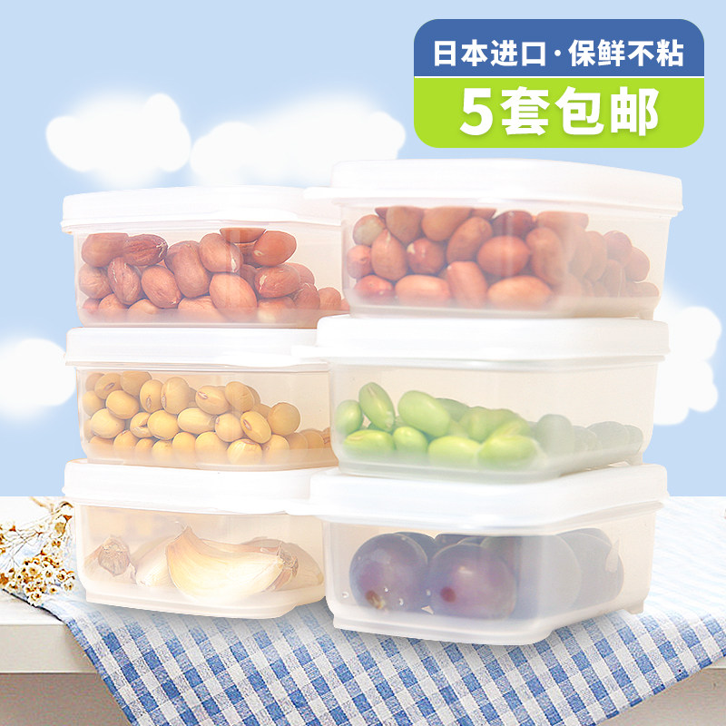 �ǻ۷����ձ����ʺ�ZHFR-16