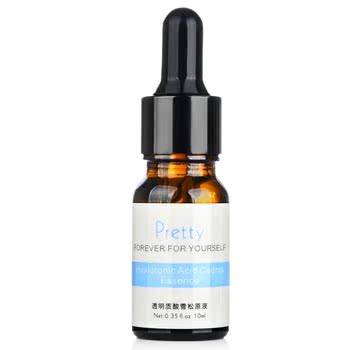 蓓诗媞透明质酸雪松原液10ml