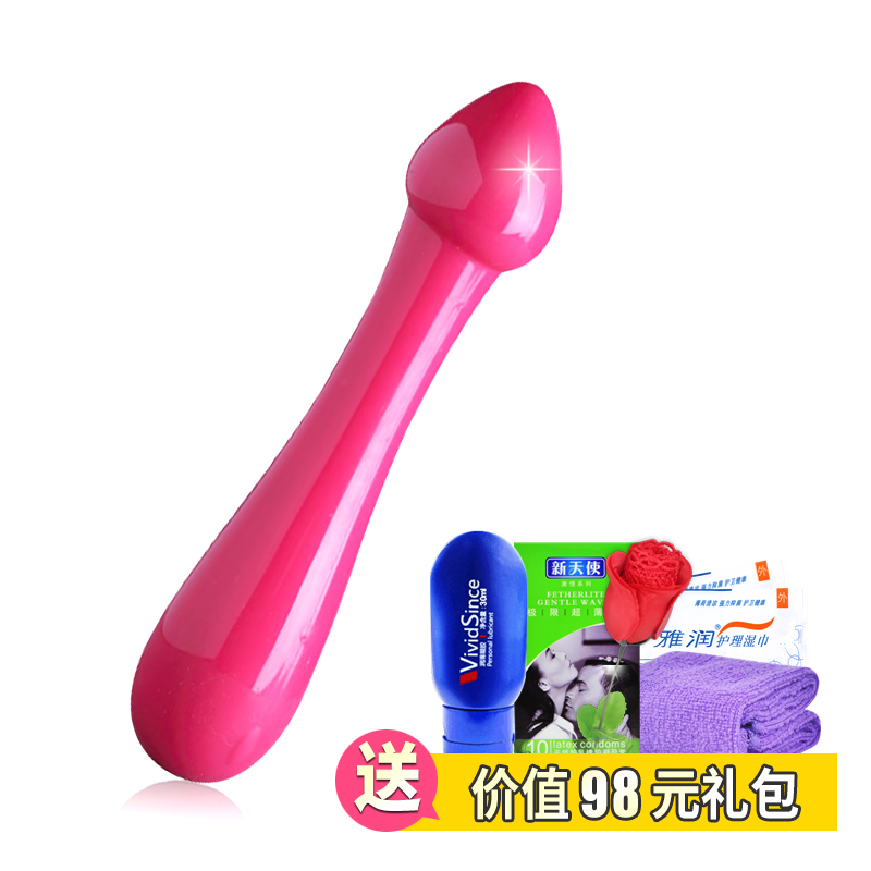 英国JOYNMORE卓魅卓媚JoyBaby1女用阴道震动棒自慰器女人情趣用ZZ