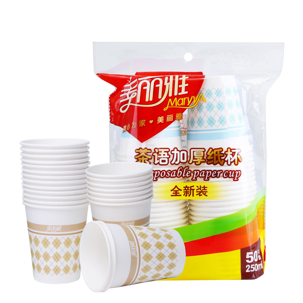 美丽雅 茶语加厚纸杯 9盎司50只入 一号店