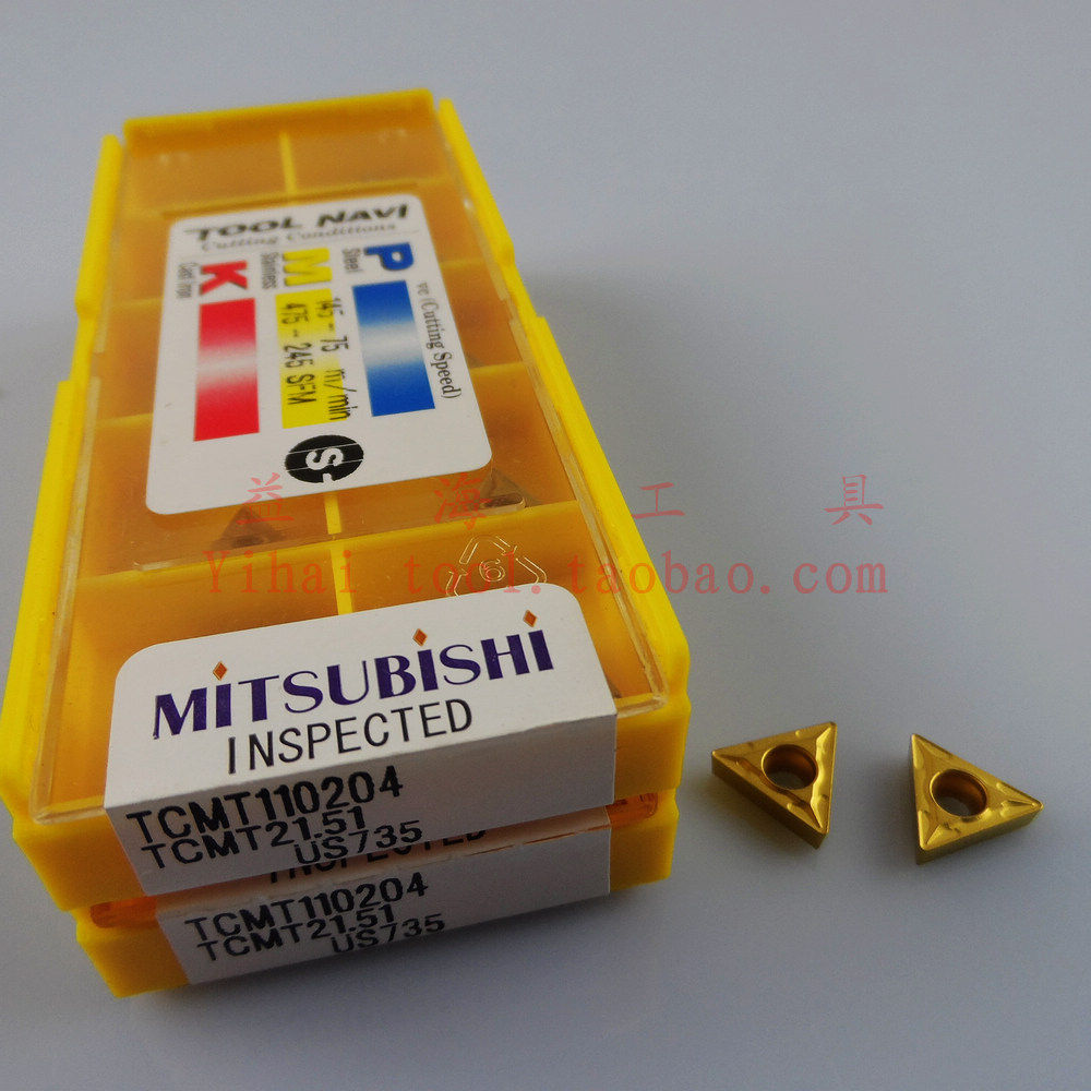 Original installation Japanese Mitsubishi Numerical Control TCMT110208 TCMT110208 US735 TCMT110204 US735