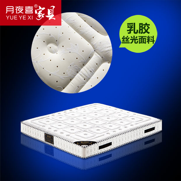 ��ҹϲ��Ȼ�齺����