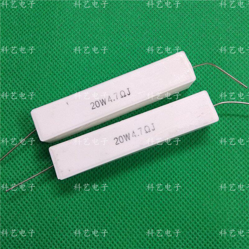 Ceramic resistance RX27-1 20W watt 4R7 4 7R 4 7 Ohm J 5% Cement resistance 10 RMB10