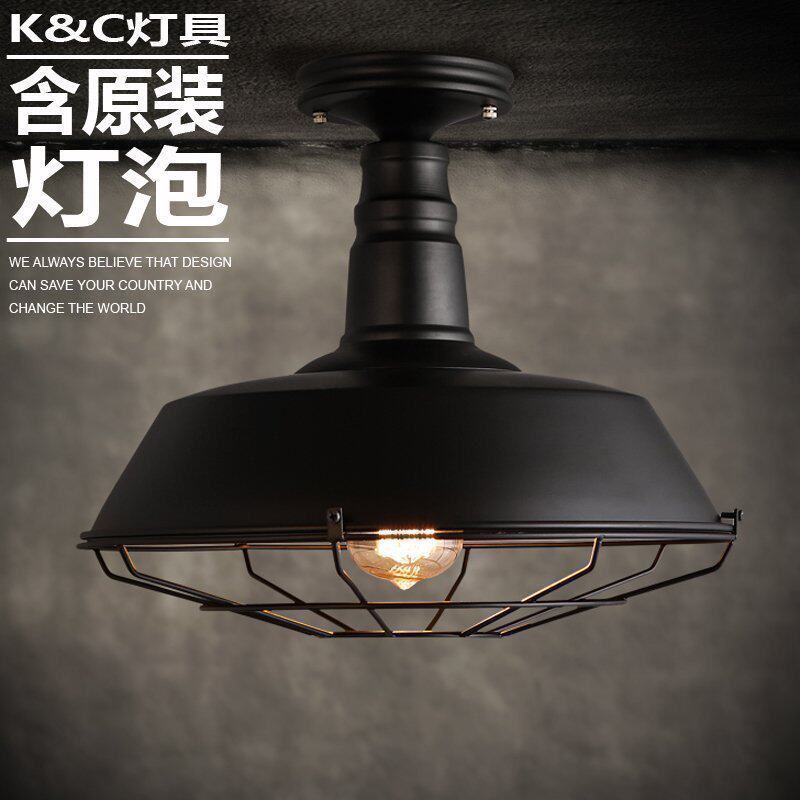 k&c��ʽloft����led����KC-X1025