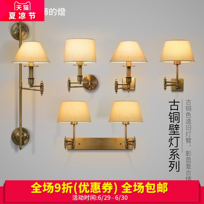 ���ʦ�ĵ�ŷʽ��Լͭ�ڵ�