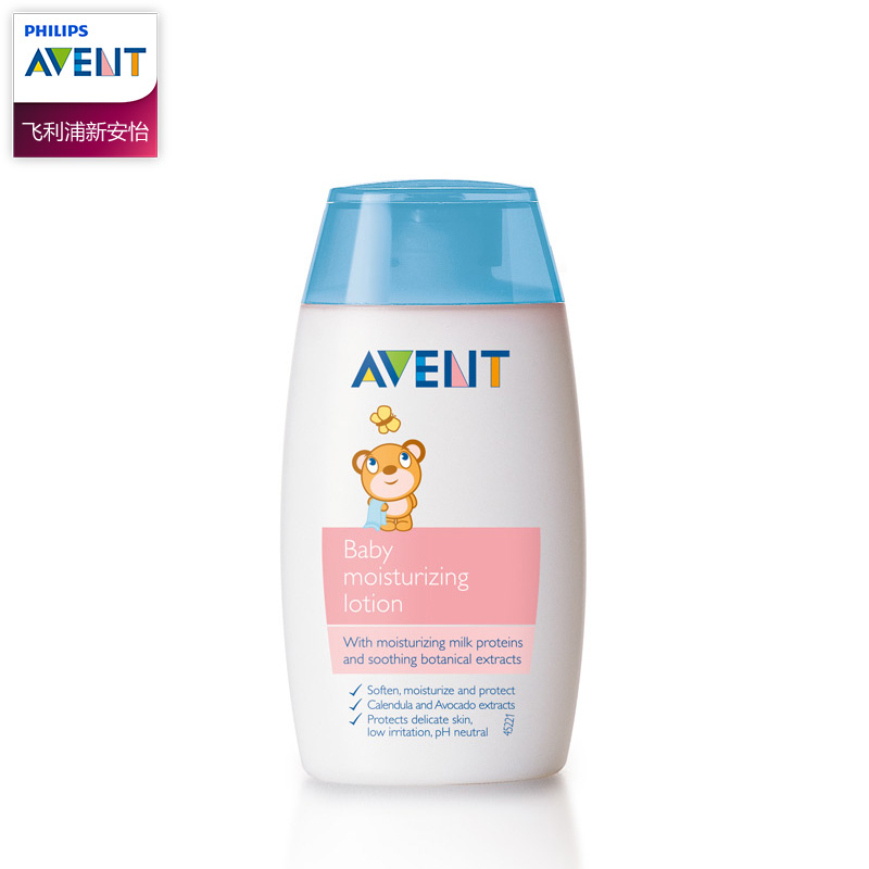 飞利浦新安怡 婴儿保湿滋润乳液100ml 宝宝保温护肤润肤乳503/11