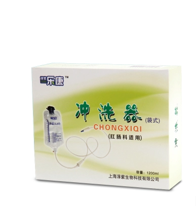 乐康灌肠袋家用大肠水疗肠道冲洗清肠洗肠器咖啡灌肠器排毒LP