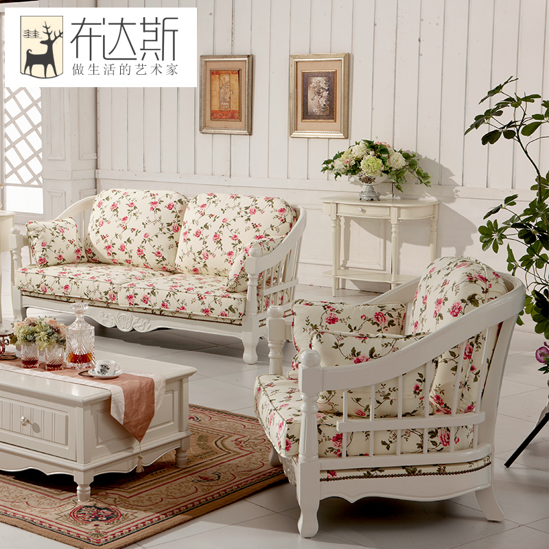 ����˹�Ҿ���԰����ɳ��BDS-901SF