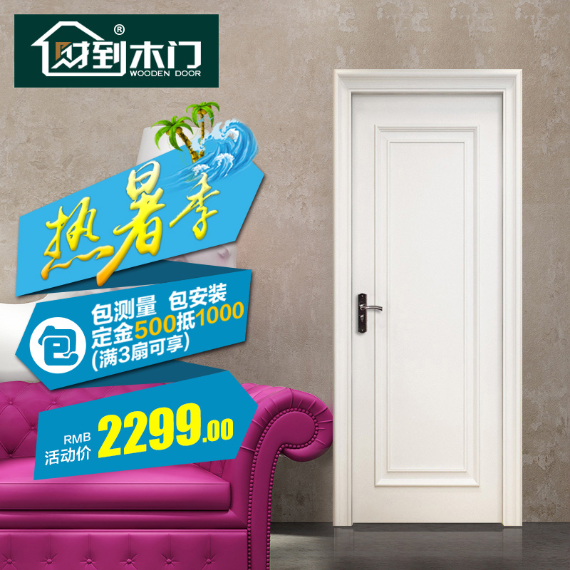 �Ƶ���ŷ�����������ű��Ӷ�����