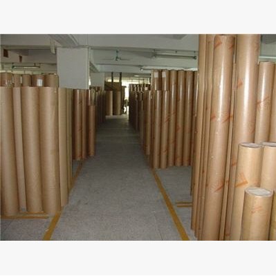 Clothing Plotter Special Paper 120cm Apply Pen Style Plotter Inkjet Plotter-Taobao