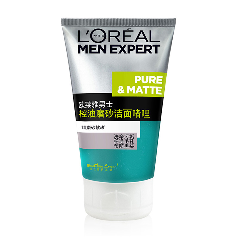 包邮欧莱雅男士控油磨砂洁面啫喱100ml  控油祛痘保湿洗面奶护肤