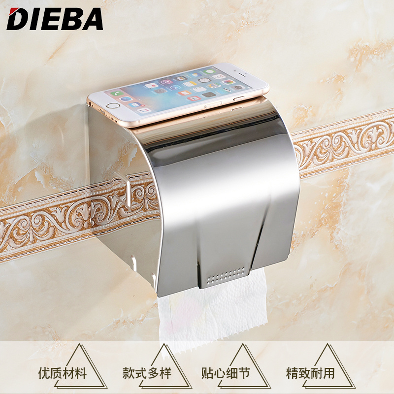 DIEBA304�����С��ֽ��DB-5809