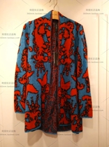 Domestic SF Express Mei Kain MARCCAIN Autumn Winter FC31 49M33