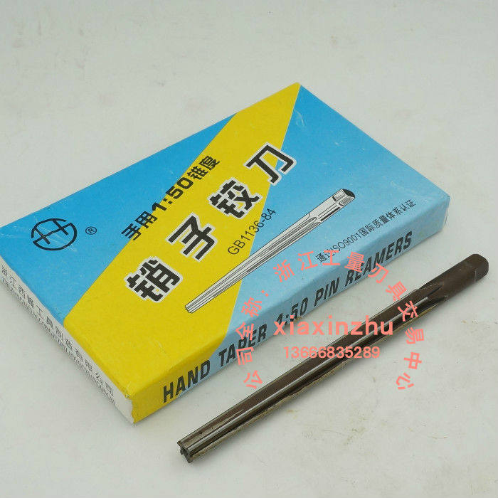 West Feng 1:50 pin hinge tapery hinge 10 12 14 16 18 20-50mm