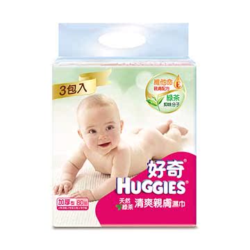 好奇 婴儿湿巾(绿茶) 80抽x3入