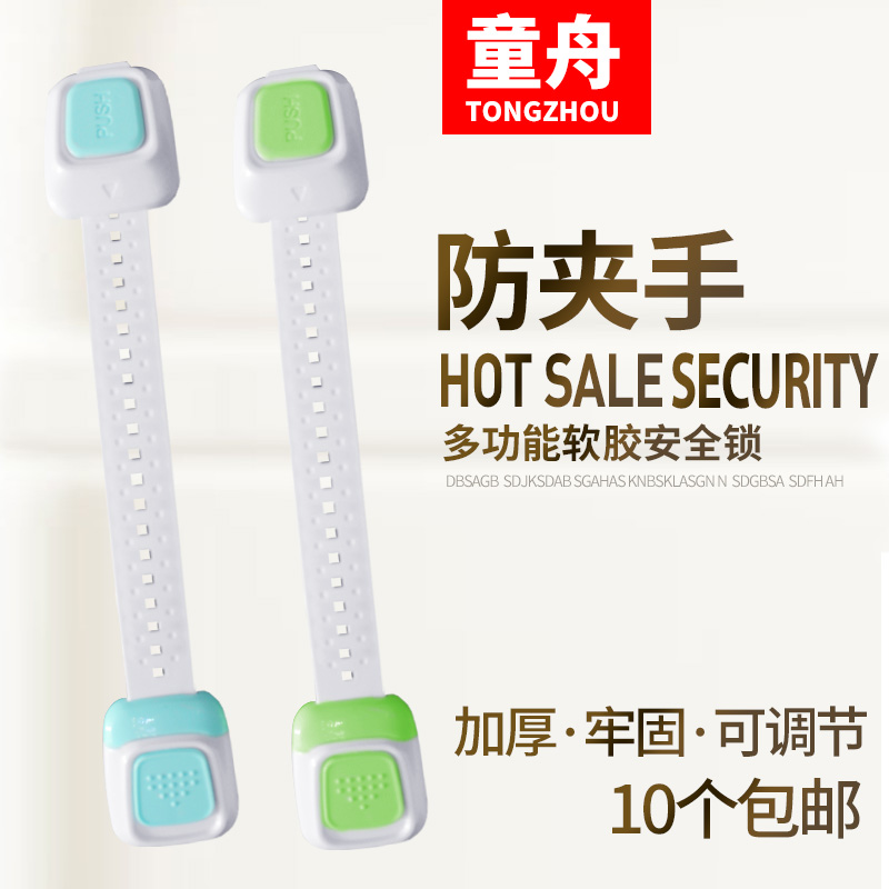 ͯ��Ӥ����������ͯ��AQS01