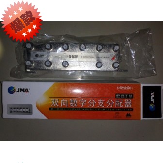10-way cable TV mixer distributor Hotel is a digital-to-analog device