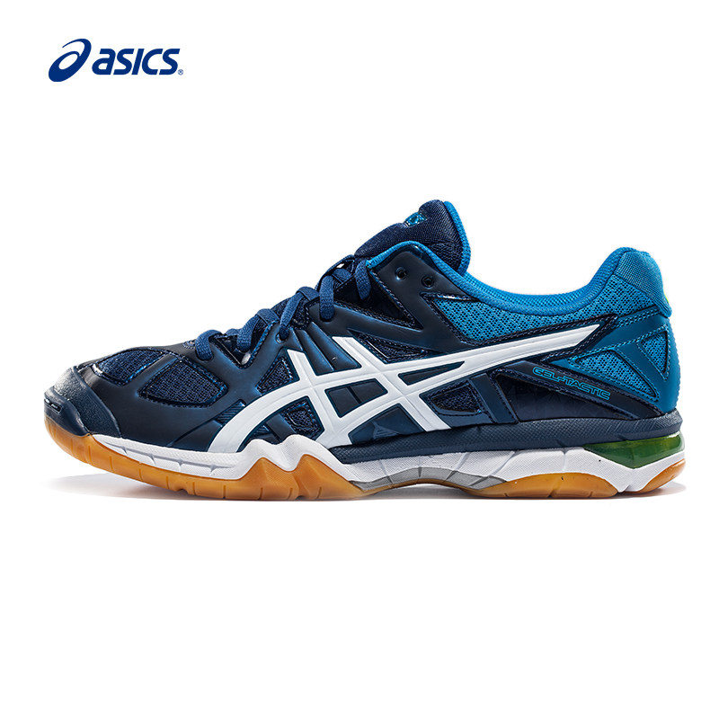 puma ignite evoknit flash 2013