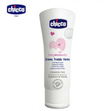 chicco 宝贝婴儿加强修护面霜 50ml