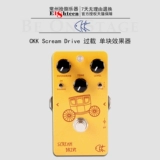 Tmall подлинный эффект перегрузки электронного кричатого привода CKK