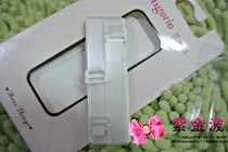 Lan Zhuoli 30900285 invisible transparent non-slip detachable one-collar underwear bra versatile shoulder strap