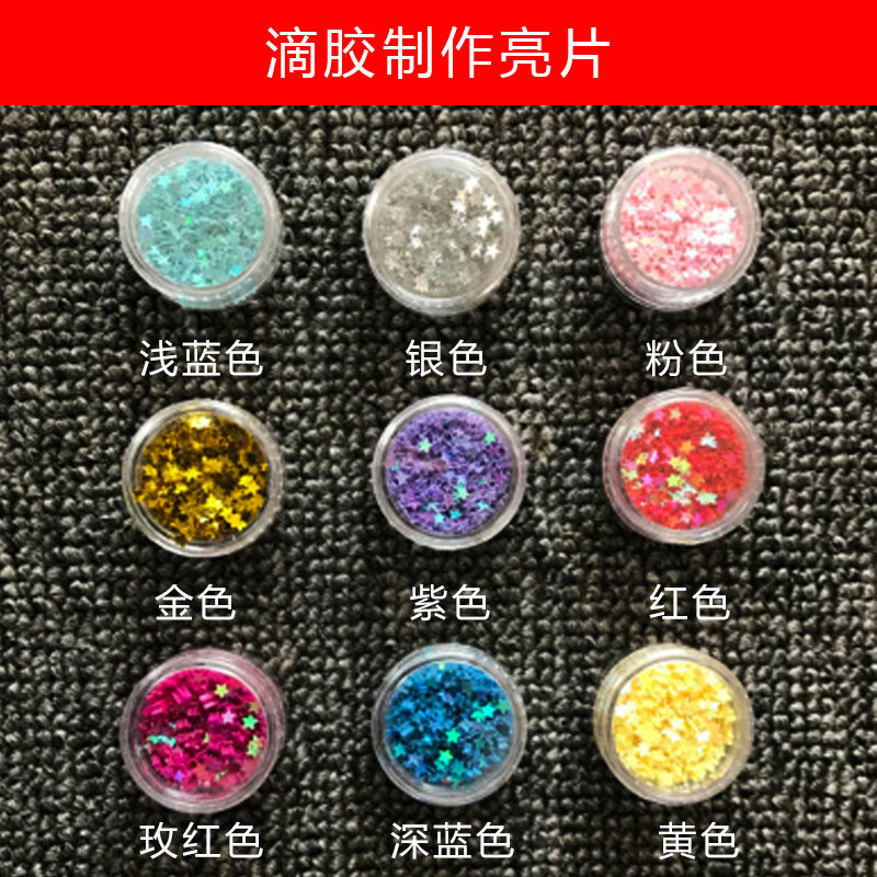 �����ֹ���Ʒˮ���ν����ϰ��ɻ�14050101