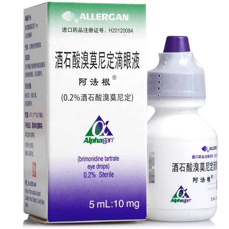 ALPHAGAN/阿法根 阿法根（ALPHAGAN） 酒石酸溴莫尼定滴眼液