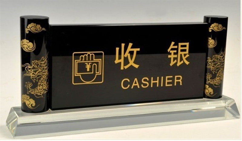 Custom Crystal Hotels Table Signs Signs Logo Card Cashier reception General Service Desk Lobby Manager Total Table Bar