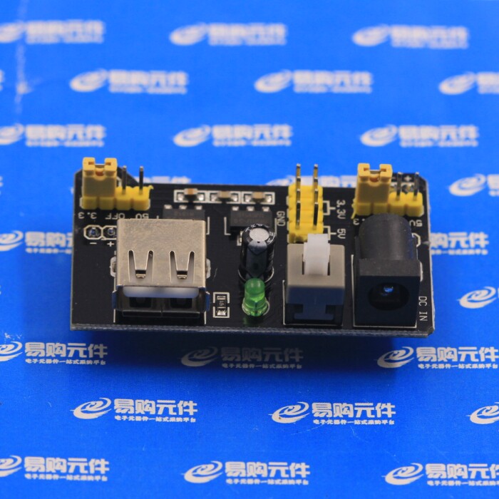 Breadboard Power Module Breadboard Module Breadboard Power Module Compatible with 5V3 3V
