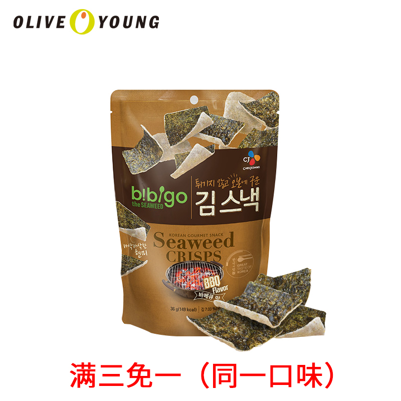 【oliveyoung】【临保】Bibigo 香脆 烤海苔烧烤口味36g
